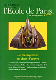 Couverture Journal de L'École de Paris du management N°26