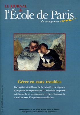 Le Journal de l'École de Paris - janvier/février 2005
